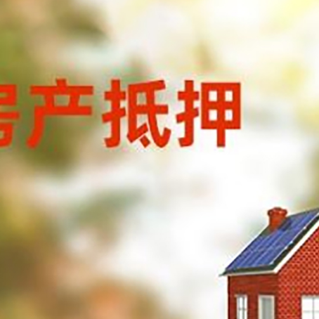 阳春个人消费贷款的种类有哪些?