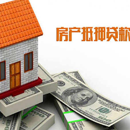 阳春贷款助贷公司新渝启服的政策
